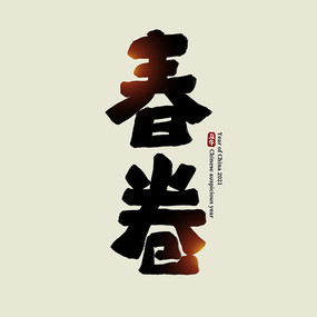 ������ͨ������