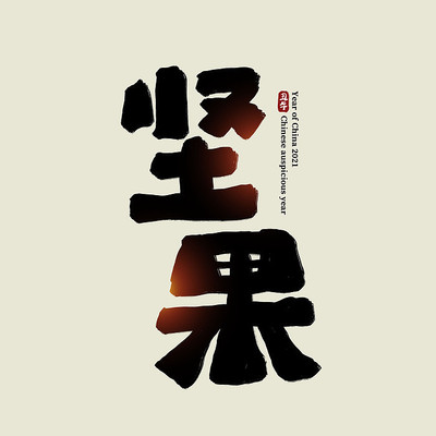 �����ͨ������