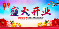 ҵ溣