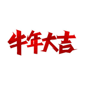 ţ