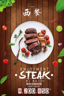 ������ʳ����