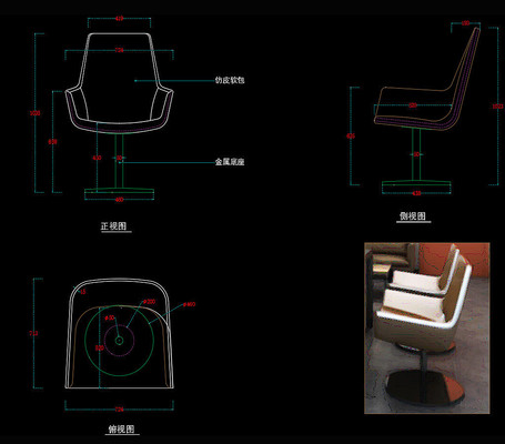 CAD休闲椅 CAD休闲椅