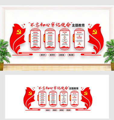 ��Ա֮�ҵ����Ļ�ǽ