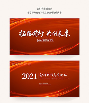 Լ2021ɫ鱳