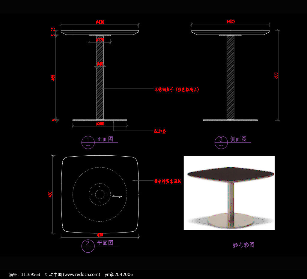 ݼҾ߱߼CAD