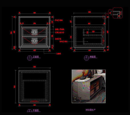 ����ʽ��ͷ��CADͼֽ