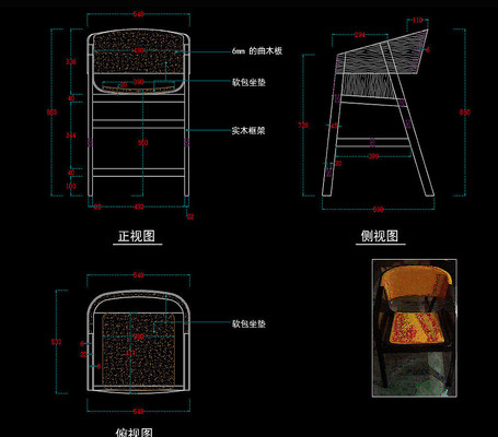 椅子CAD图库 椅子CAD图库