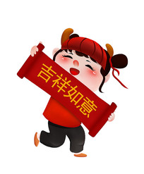 ԭɰͨŮ