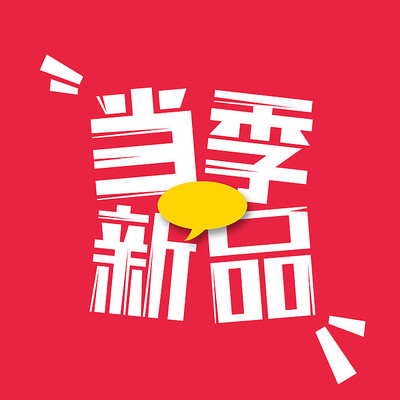 ������Ʒ�������