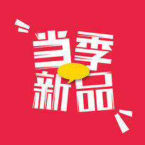 Ʒ