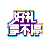 ͣ