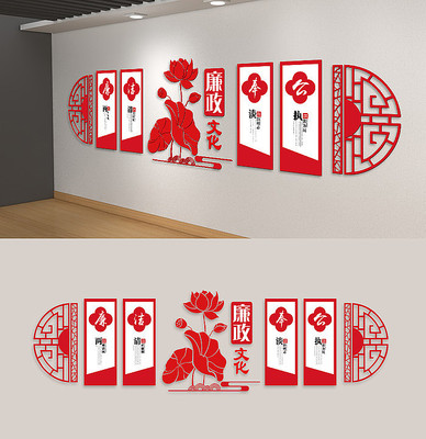 ��ɫ�������൳�������Ļ�ǽ