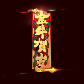 ţ