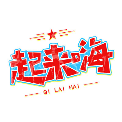 �������������