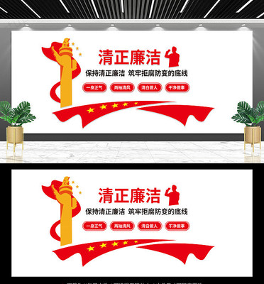 ���������Ļ�ǽ