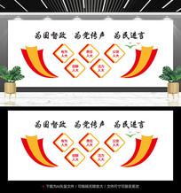 �˴����չ������ǽ