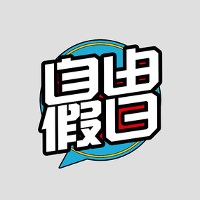 ɼ