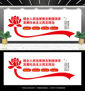 Ļǽ