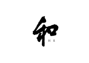 鷨