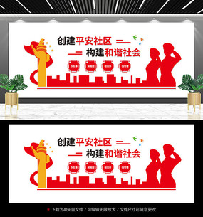 ���������Ļ�ǽ