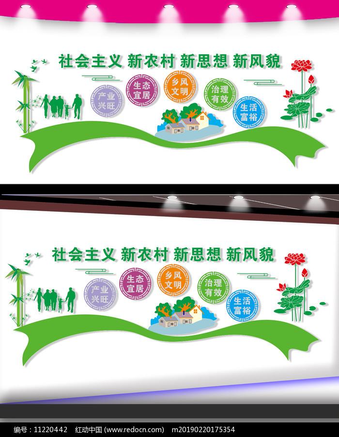 ��ũ�������Ļ�ǽ