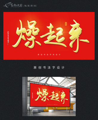 ������ԭ���鷨�� PSD