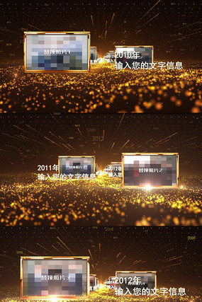 ��Ὺ��ʱ����AE��Ƶģ��