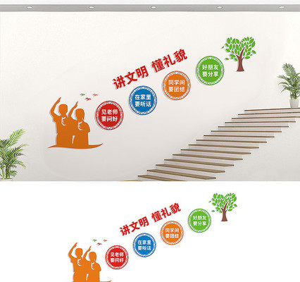 У԰¥�����������Ļ�ǽ