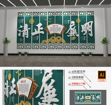 ����ʽ�����������������Ļ�ǽ