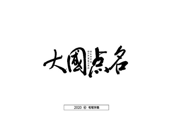 ��������鷨�����