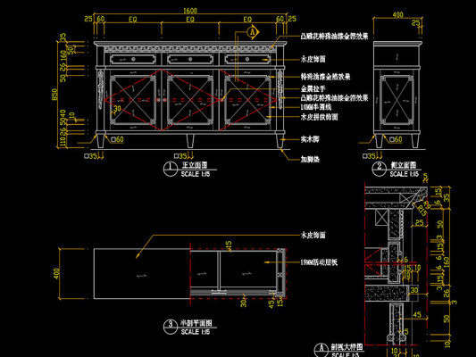 ���ӹ�߹�CAD�Ҿ� CAD