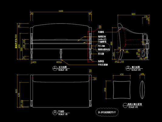美式沙发CAD布艺沙发家具 CAD