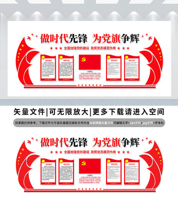 �뵳�Ĵ������Ļ�ǽ���