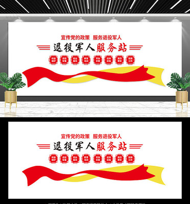 ���۾��˷���վ����ǽ