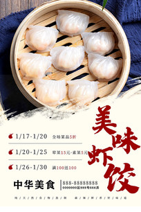 Ϻʳ