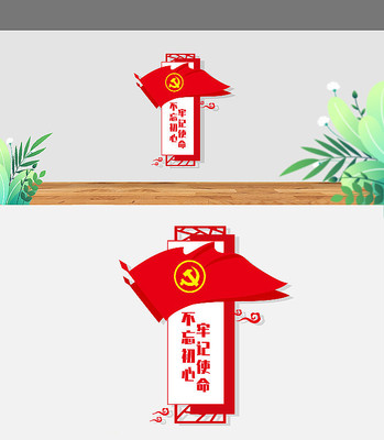 ���������μ�ʹ����Ա����Ļ�ǽ