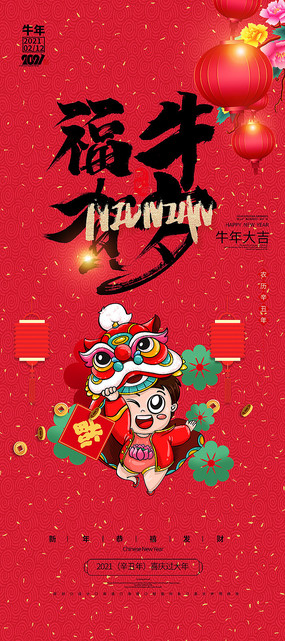 ϲ��2021���������������