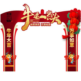 2021�������ż�