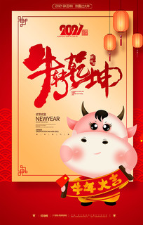 �´�������