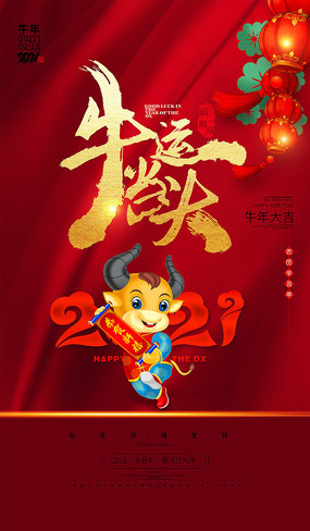 2021���괺�ں������