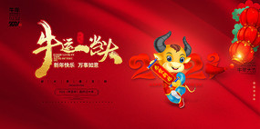 2021���괺�ں����ز����