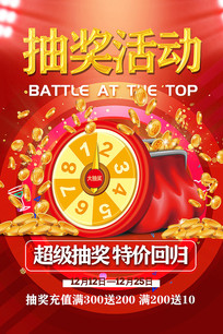 ���й�����