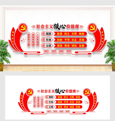 �������ﵳ��ǽ���