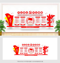 ����չ����������ǽ���