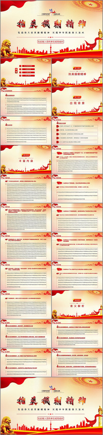 �ϸ��뾫��