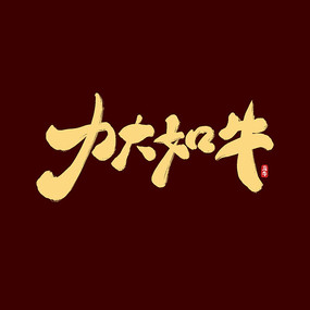 ţй鷨