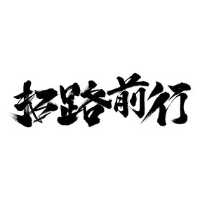 ·ǰд
