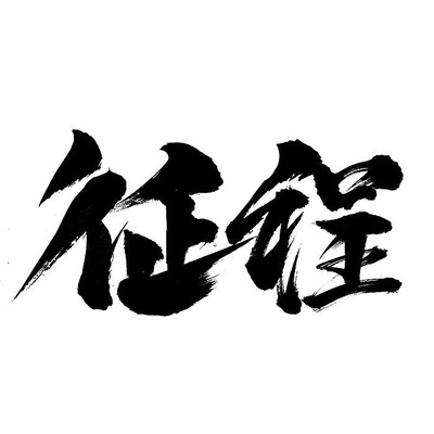 ���̴����������