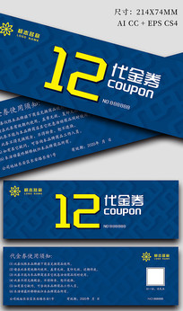 12ԪɫŻȯ