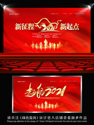 2021ţ����ᱳ����� PSD